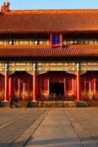 (Thiên Yết – Thiên Bình) Hậu Cung