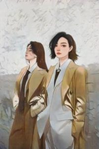 Âm Mưu Và Tình Yêu