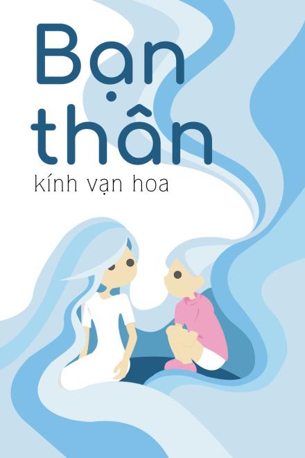 Bạn Thân