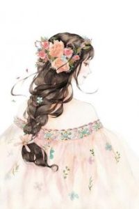 Bảo Bối Là Em