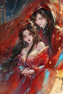 Bắt Rể