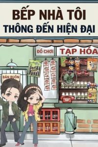 Bếp Nhà Tôi Thông Đến Hiện Đại
