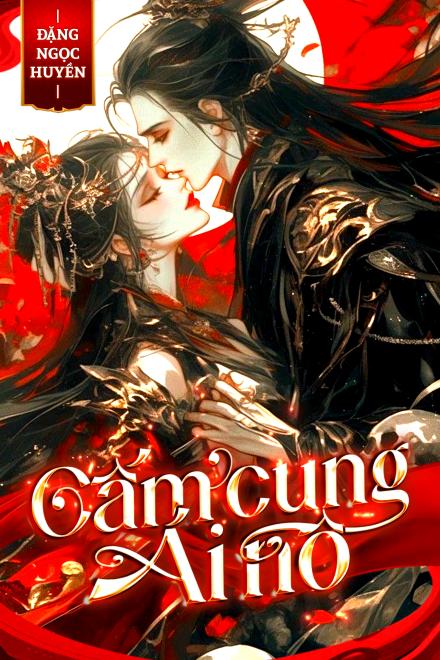 Cấm Cung Ái Nô