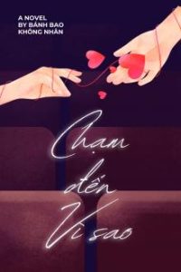 Chạm Đến Vì Sao
