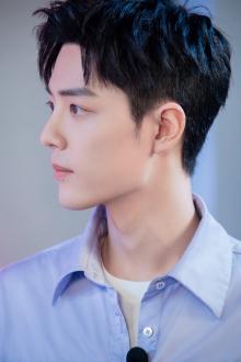 Chia Tay Đi, Anh Mệt Rồi! [BJYX]