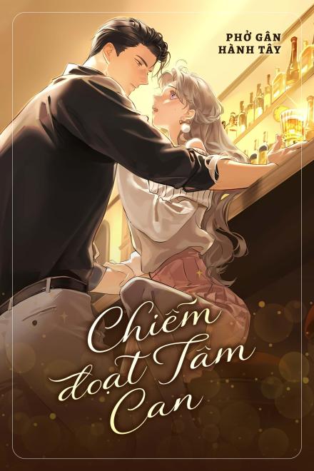 Chiếm Đoạt Tâm Can