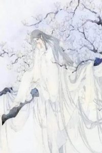 Chờ Đợi