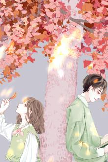 Crush Của Tôi Là Anh Hàng Xóm