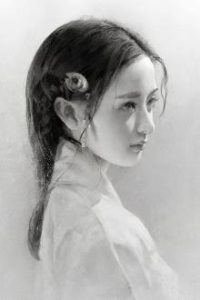 Cuộc Đời Cô Phận