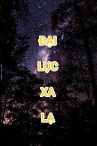 Đại Lục Xa Lạ