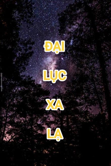 Đại Lục Xa Lạ