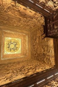 Đệ Nhất Gia Tộc
