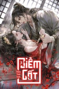 Diễm Cốt