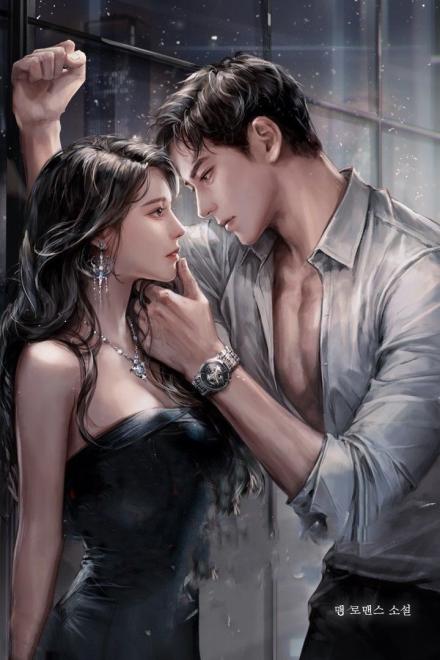 Điên Cuồng Chiếm Đoạt