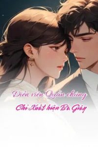 Diễn Viên Quần Chúng Chỉ Xuất Hiện Ba Giây