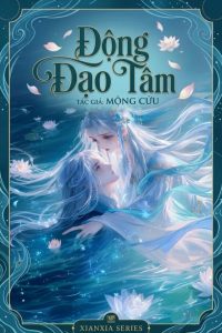 Động Đạo Tâm