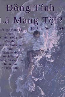 Đồng Tính Là Mang Tội?
