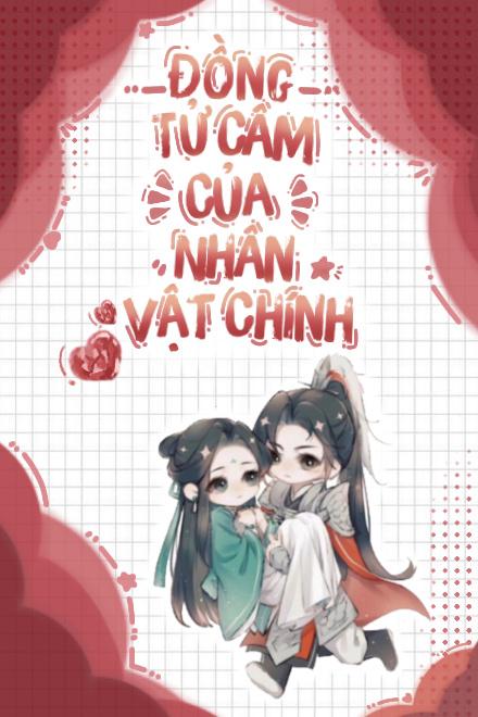Đồng Tử Câm Của Nhân Vật Chính