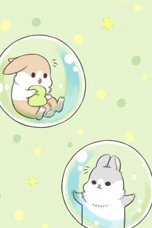 Đừng Làm Bạn Thân Nữa, Làm Người Yêu Đi!