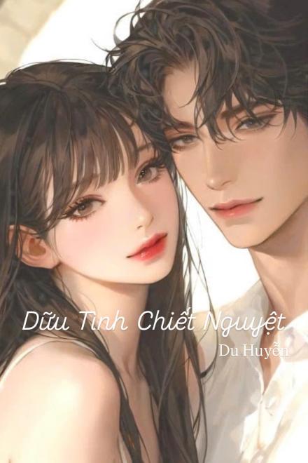 Dữu Tình Chiết Nguyệt
