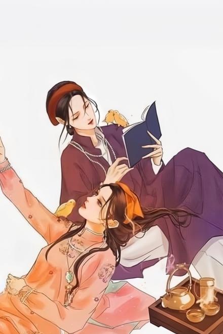 Duyên Này Ai Nối
