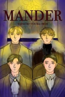 Gia Tộc Mander