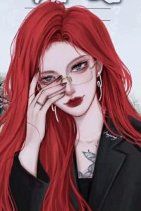 Giam Cầm Tim Em
