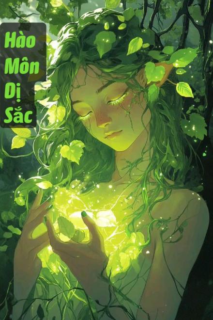 Hào Môn Dị Sắc