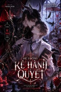 Hệ Thống Kẻ Hành Quyết