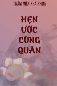Hẹn Ước Cùng Quân