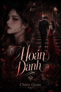 Hoán Danh