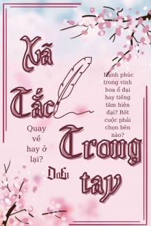 Xã Tắc Trong Tay