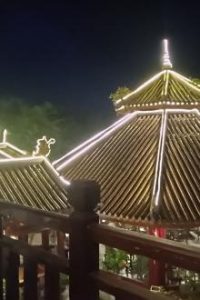 Hơn Cả Một Tình Yêu