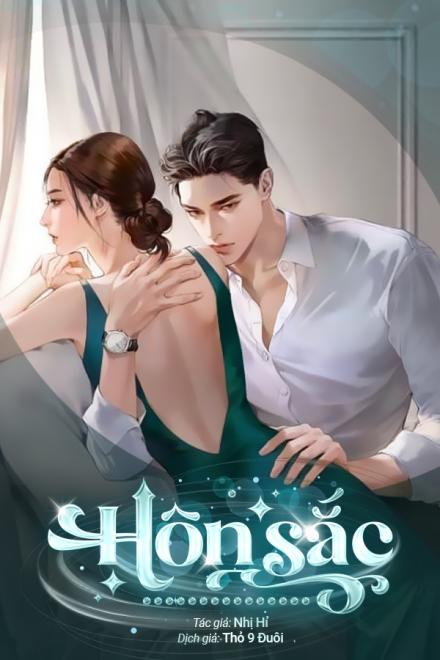 Hôn Sắc