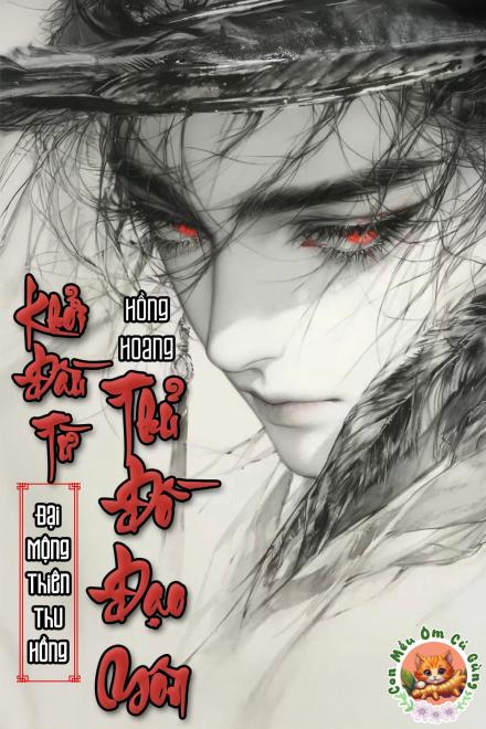 Hồng Hoang: Khởi Đầu Từ Thủ Đồ Đạo Môn