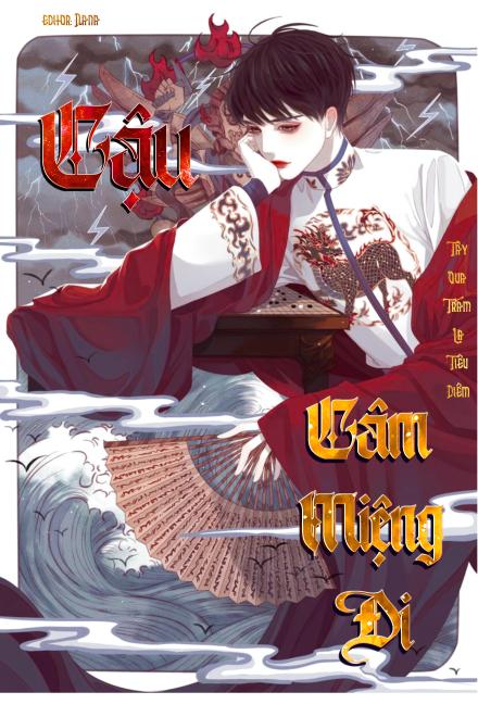 Cậu Câm Miệng Đi [Vô Hạn Lưu]