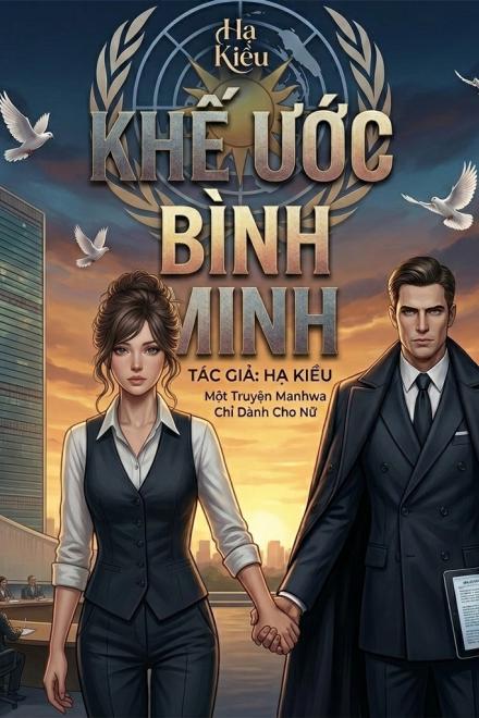 Khế Ước Bình Minh
