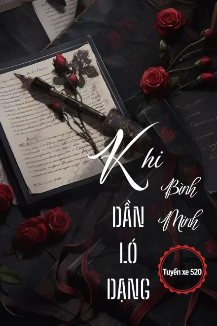Khi Bình Minh Dần Ló Dạng