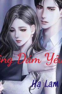 Không Dám Yêu