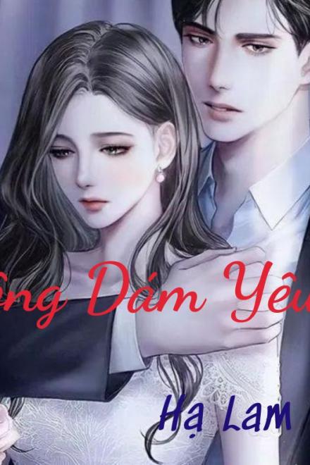 Không Dám Yêu