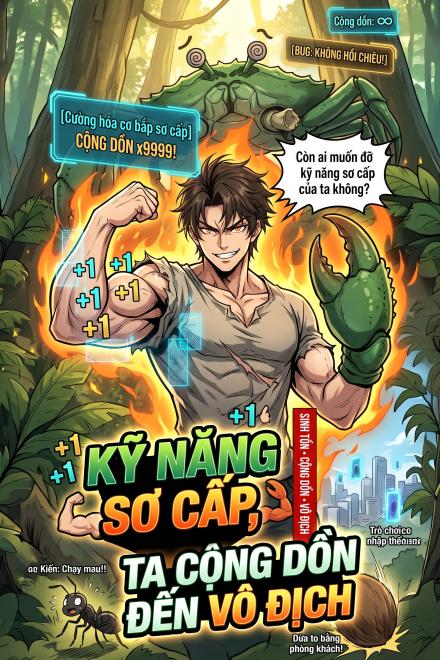 Kỹ Năng Sơ Cấp, Ta Cộng Dồn Đến Vô Địch