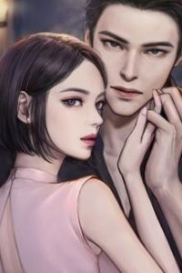 Lại Gặp Được Em