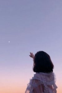 Liệu Anh Còn Nhớ?