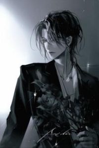 Liệu Còn Có Thể