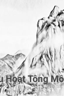Lưu Hoạt Tông Môn