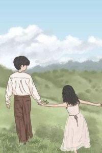 Lưu Ly Quên Rồi