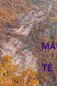 Ma Tễ