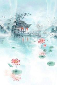 Mang Chủng