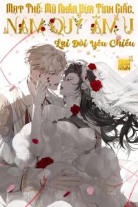 Mạt Thế: Mỹ Nhân Vừa Tỉnh Giấc, Nam Quỷ Âm U Lại Đòi Yêu Chiều