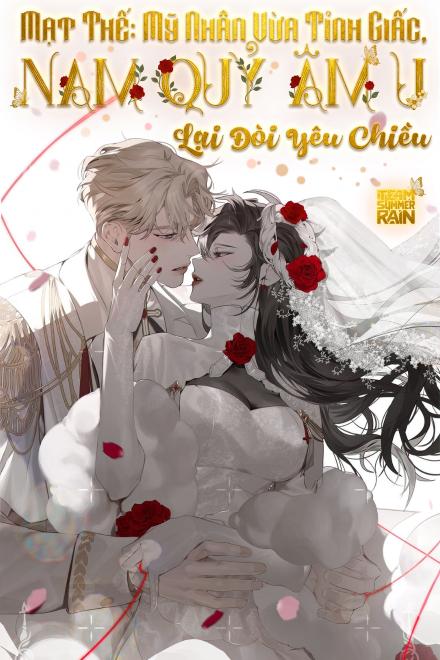 Mạt Thế: Mỹ Nhân Vừa Tỉnh Giấc, Nam Quỷ Âm U Lại Đòi Yêu Chiều